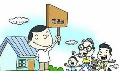 农村空闲宅基地新政策2020，解读与探讨,完善的机制评估_SE版33.20.55