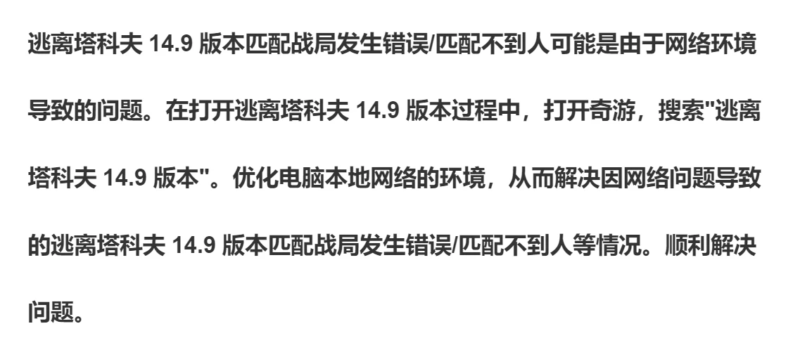 知名主持人遭遇风波，探究背后的真相,迅速处理解答问题_C版27.663