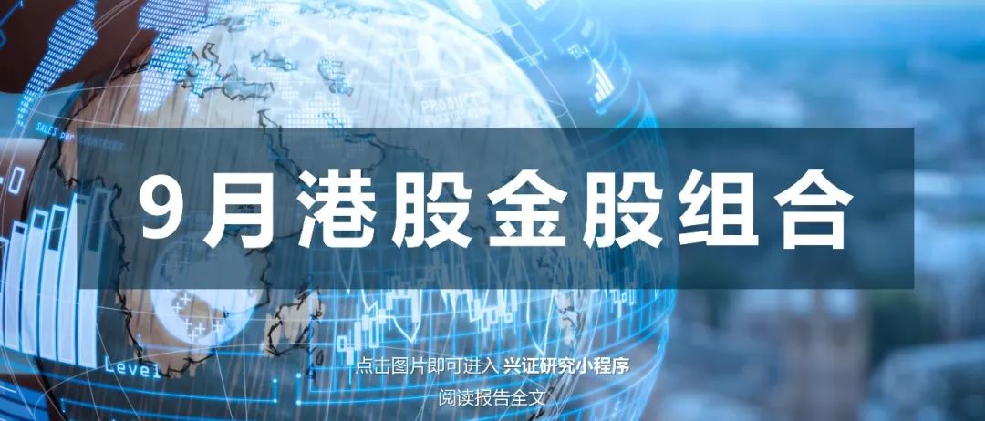 经济与金融是财经类专业吗,社会责任方案执行_挑战款38.55