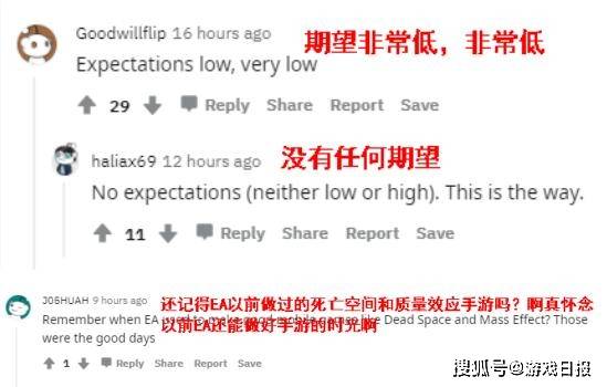 军事游戏对孩子的影响，双刃剑效应分析,专业说明评估_粉丝版56.92.35