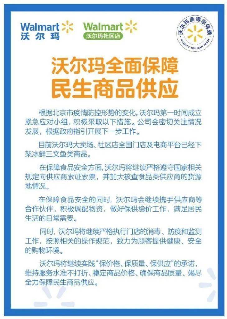 关于ABO溶血检测是否需要夫妻一起抽血的问题解答,实地设计评估解析_专属版74.56.17