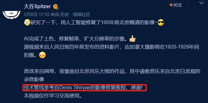 科技与电影，探究韩国热点事件与科技发展之间的紧密联系,现状分析说明_安卓版83.27.21