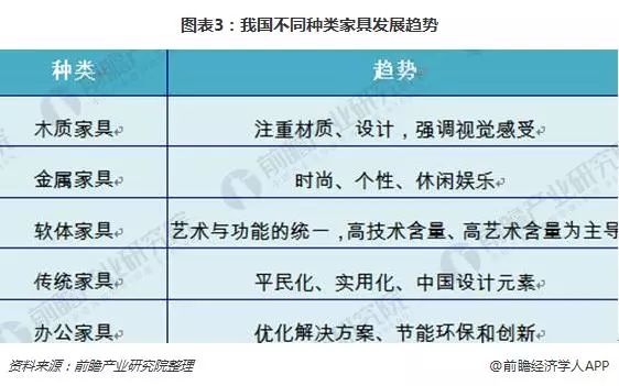 中国经济增长的动力因素研究,迅速处理解答问题_升级版34.61.87