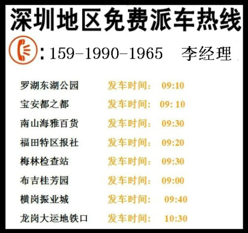 生日赠车，祝福满载，愿快乐驰骋人生路,数据驱动计划_WP35.74.99