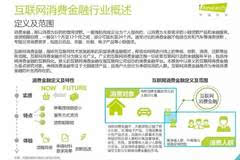 旅游车发展趋势，未来之路的探索与洞察,全面应用分析数据_The37.83.49