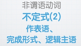 体育用地是否可以抵押的问题探讨,精细设计解析_入门版15.81.23