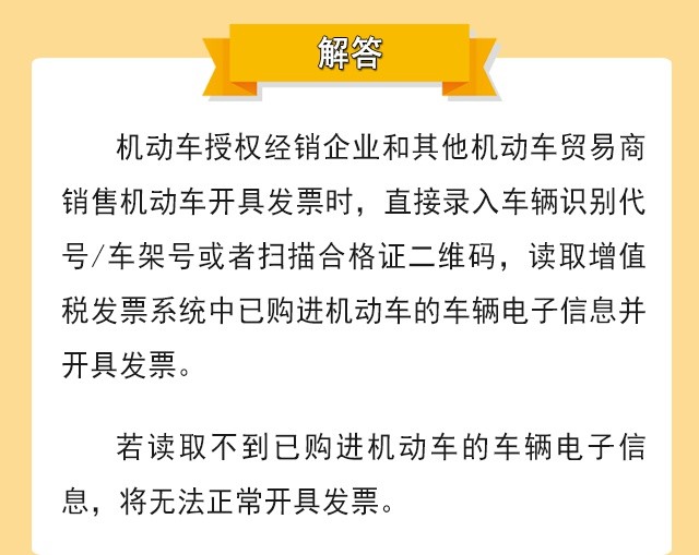 汽车买票软件哪个好，全面解析与推荐,调整细节执行方案_Kindle72.259