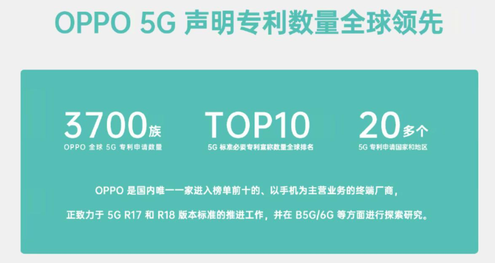 深圳游戏海外运营公司，探索与未来展望,创新执行设计解析_标准版89.43.62