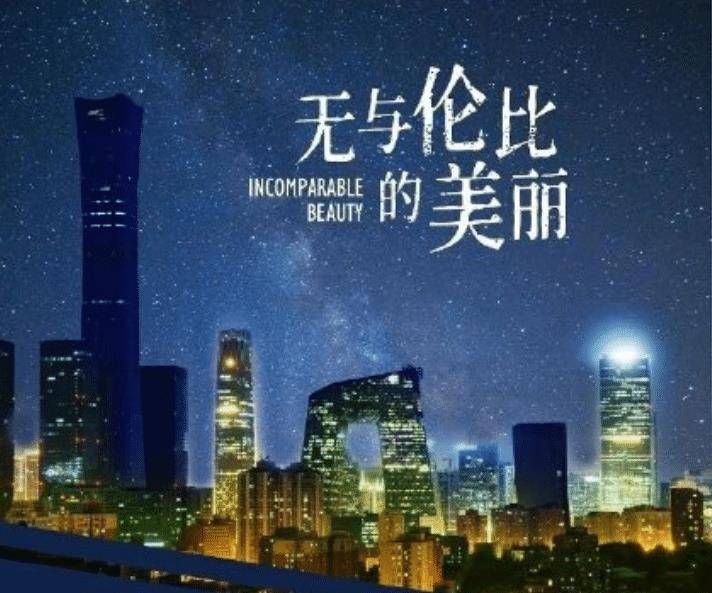 深圳风云，电视剧中的繁华都市背景,数据设计驱动策略_VR版32.60.93