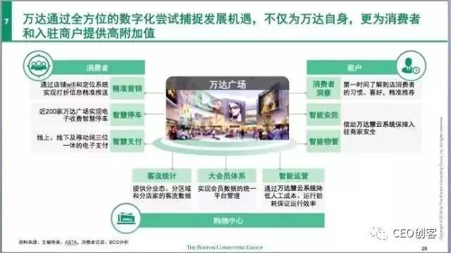 探索娱乐彩票新世界，如何下载价值千亿的彩票应用,战略性方案优化_Chromebook56.71.50