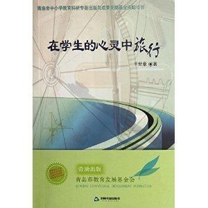 旅游娱乐的作用，深度体验与心灵愉悦的双重奏,精细评估解析_2D41.11.32