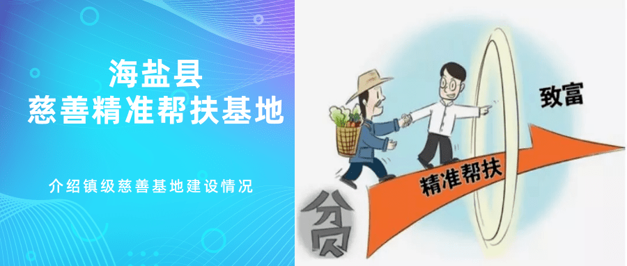 为老人放生延寿，探寻传统信仰与现代关怀的融合之道,数据驱动计划_WP35.74.99