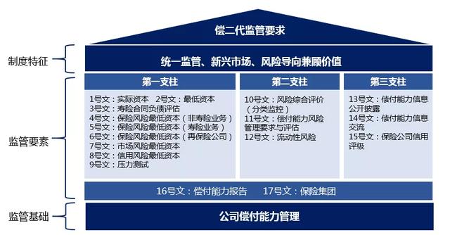 军人的宅基地确权流程与注意事项,精细解析评估_UHD版24.24.68