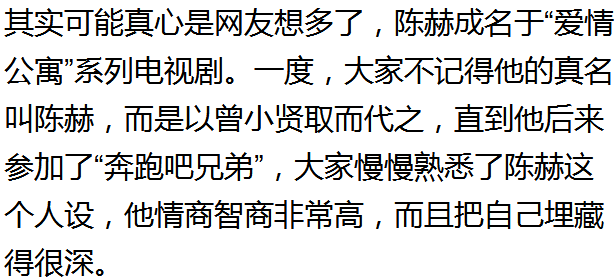 游戏里的婚姻，是真实的情感纽带还是一场骗局？,现状分析说明_安卓版83.27.21