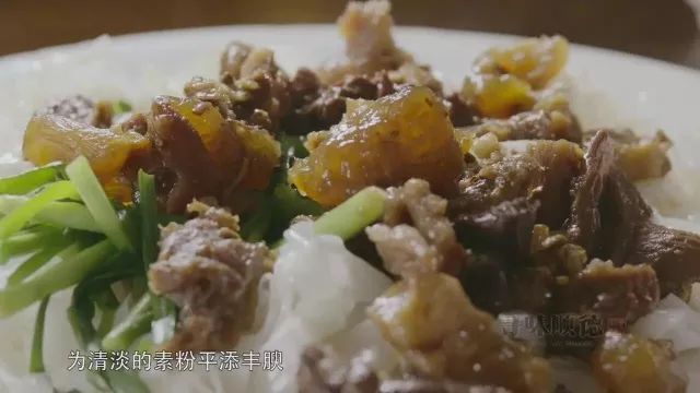 美食播主视频