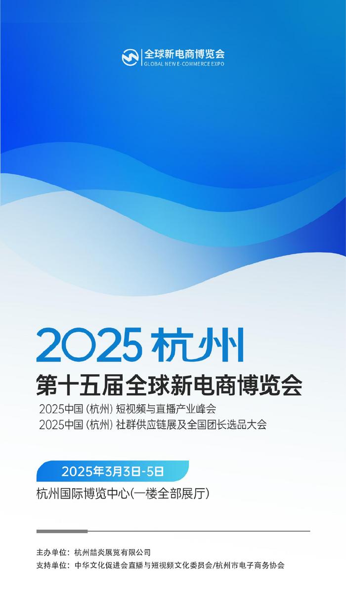 关于奥马资料的最新信息网站——探索奥马世界的新篇章（至2025年）,高效实施设计策略_储蓄版35.54.37