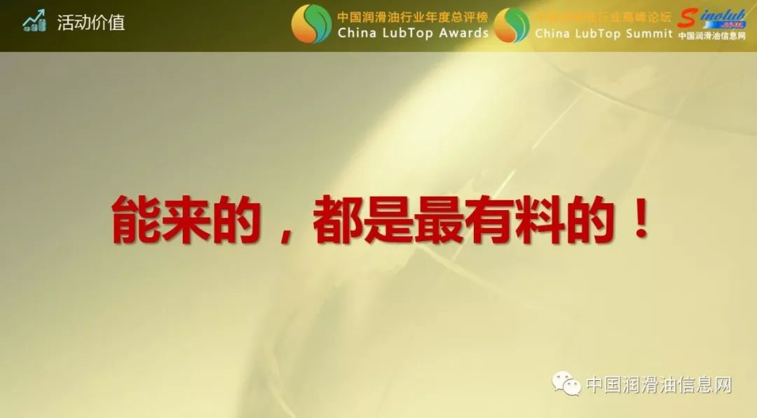 2024今晚新澳开奖号码,关于新澳开奖号码的预测与讨论——以今晚（XXXX年XX月XX日）为例,科学分析解析说明_专业版97.26.92