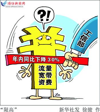 2024年澳门正版免费,澳门正版免费涉及违法犯罪问题，请务必遵守法律法规，不要从事任何非法活动。以下是对该问题的分析和讨论。,快捷方案问题解决_Tizen80.74.18