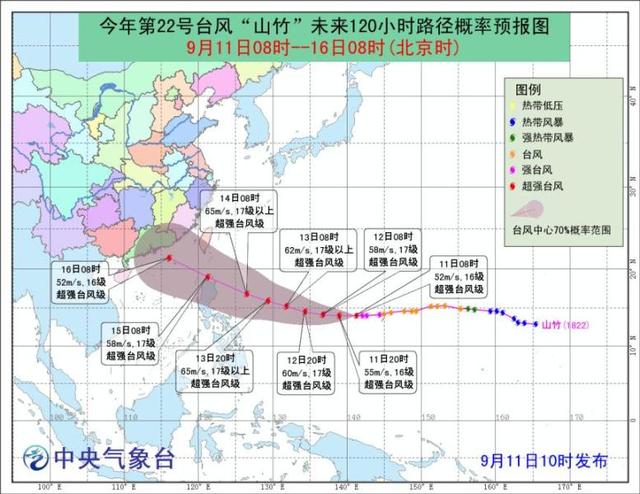 香港澳门历史记录查询,香港澳门历史记录查询，回溯两地百年变迁,实地验证方案策略_4DM16.10.81