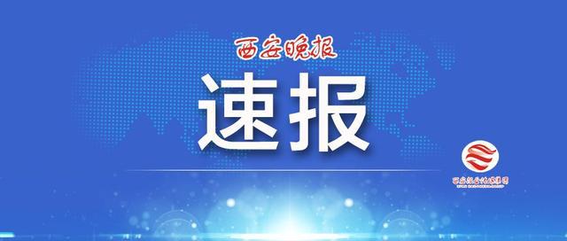 2025今晚新澳门开奖号码,关于新澳门开奖号码的预测与讨论——以今晚的开奖为例,实地验证方案策略_4DM16.10.81