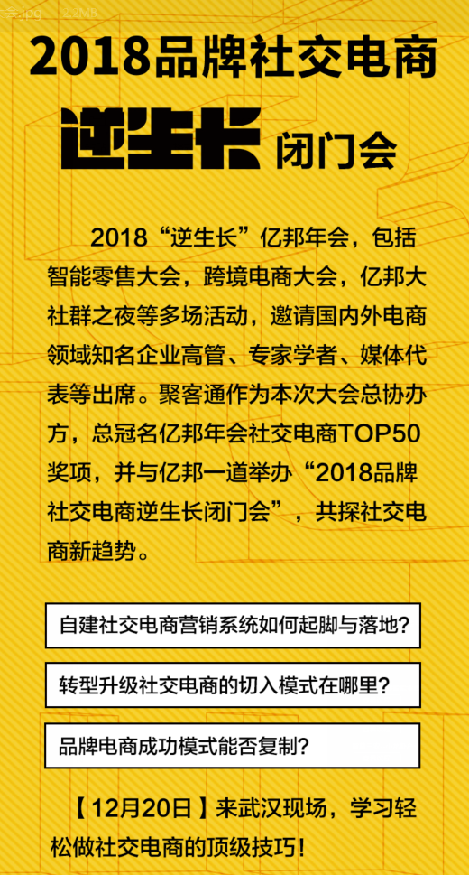 2025新澳门跑狗图今晚管家婆,关于澳门跑狗图和管家婆的探讨——警惕违法犯罪行为的重要性,权威诠释推进方式_tShop42.54.24