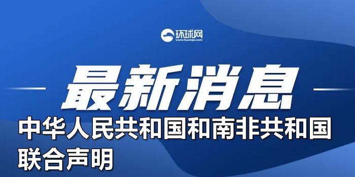 新澳门管家婆正版资料大全,澳门正版资料大全——揭秘新澳门管家婆的独特魅力,精细解析评估_UHD版24.24.68