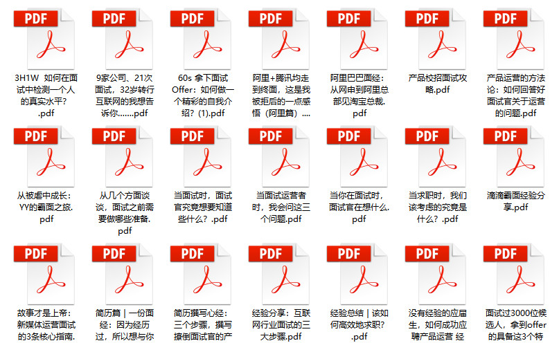 2025管家婆一一肖资料,关于2025管家婆一一肖资料的全面解析,数据支持执行策略_云端版61.97.30