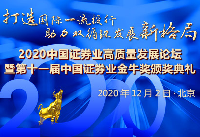 841995澳门论坛金牛网2025年,关于澳门论坛金牛网涉嫌违法犯罪问题的探讨,实地设计评估解析_专属版74.56.17