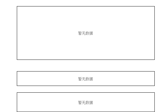 香港出号综合走势图表大全,香港出号综合走势图表大全及彩票分析,创新执行设计解析_标准版89.43.62