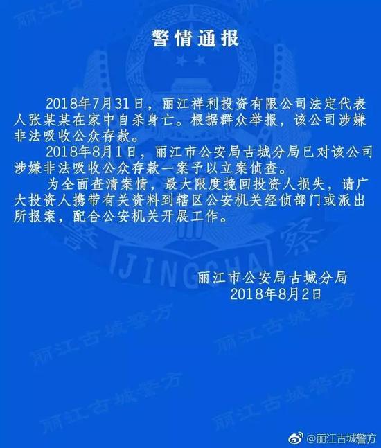 49论坛澳门资料区,关于澳门资料区的探讨——警惕违法犯罪风险,实地执行数据分析_粉丝款81.30.73