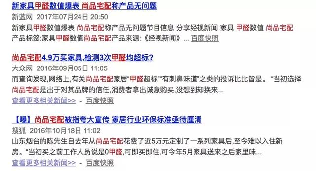 新澳彩资料免费公开,新澳彩资料免费公开背后的犯罪风险警示,迅速执行解答计划_Surface17.200