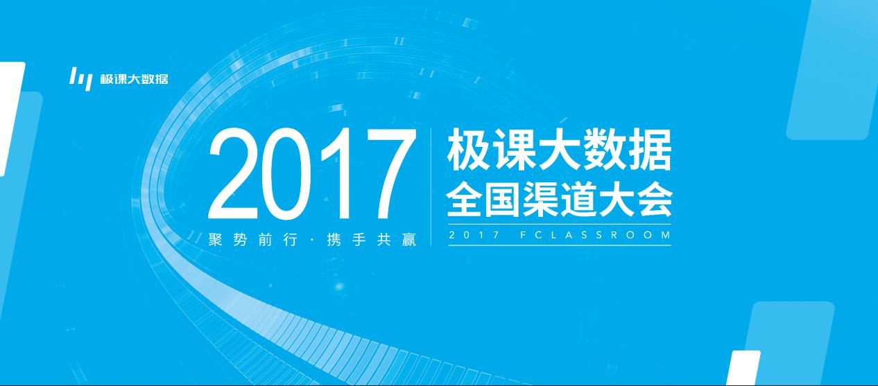 2025新澳正版资料免费大全精准, 2025新澳正版资料免费大全精准，全面解析与深度探讨,高效分析说明_Harmony79.46.34