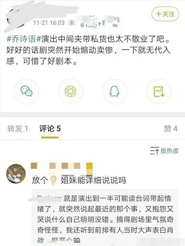 澳门管家婆三肖三码一中一,澳门管家婆三肖三码一中一——揭示犯罪真相与警示社会大众,战略方案优化_特供款48.97.87