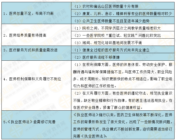 626969澳彩资料大全2025,澳彩资料大全与违法犯罪问题探讨,创新性执行策略规划_特供款47.95.46