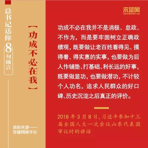 正版资料管家婆一句话,正版资料管家婆一句话,创新执行设计解析_标准版89.43.62