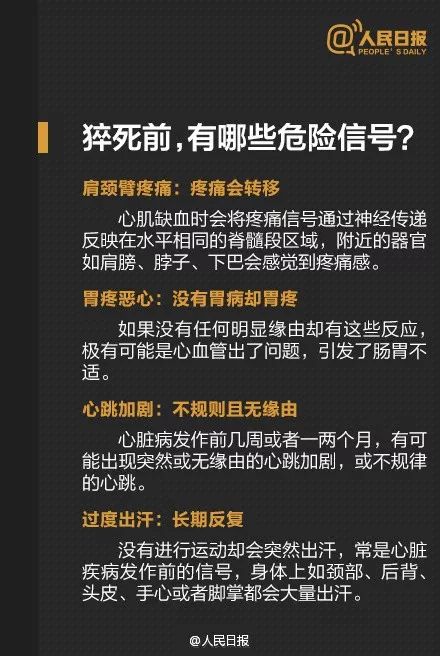 新澳利澳门6肖期18码网站,警惕网络赌博陷阱，切勿参与非法赌博活动——关于新澳利澳门6肖期18码网站的警示,可靠性策略解析_储蓄版78.91.78