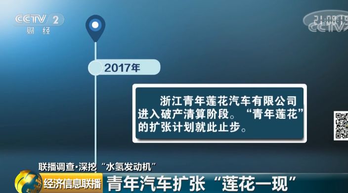 揭秘新澳精准资料免费提供,揭秘新澳精准资料免费提供，真相与背后的故事,科学分析解析说明_UHD款70.701