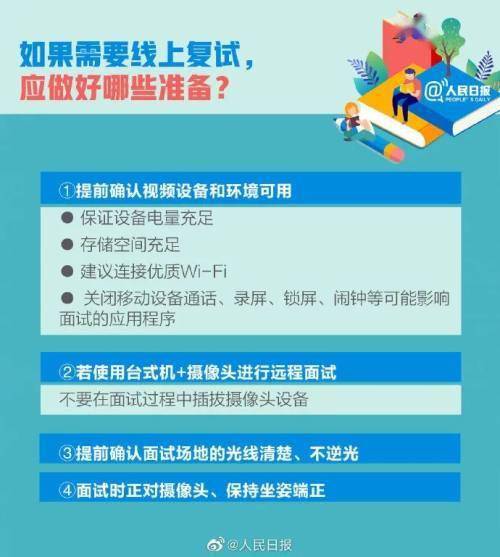 2025年新澳彩开奖结果查询,关于新澳彩开奖结果查询的文章标题及内容建议如下，,数据设计驱动策略_VR版32.60.93