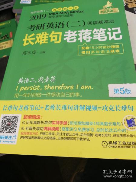 2025澳门正版图库恢复,关于澳门正版图库恢复的文章,专业说明评估_iShop38.92.42