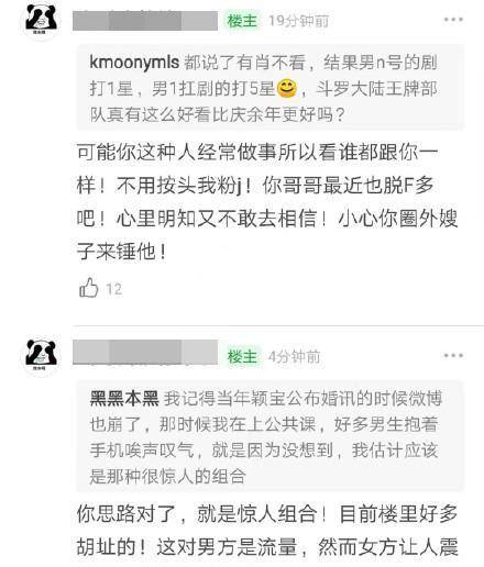 大家发高手网一肖免费中,揭秘高手网一肖免费中的秘密，探寻真实可靠的预测技巧,绝对经典解释落实_动态版12.155