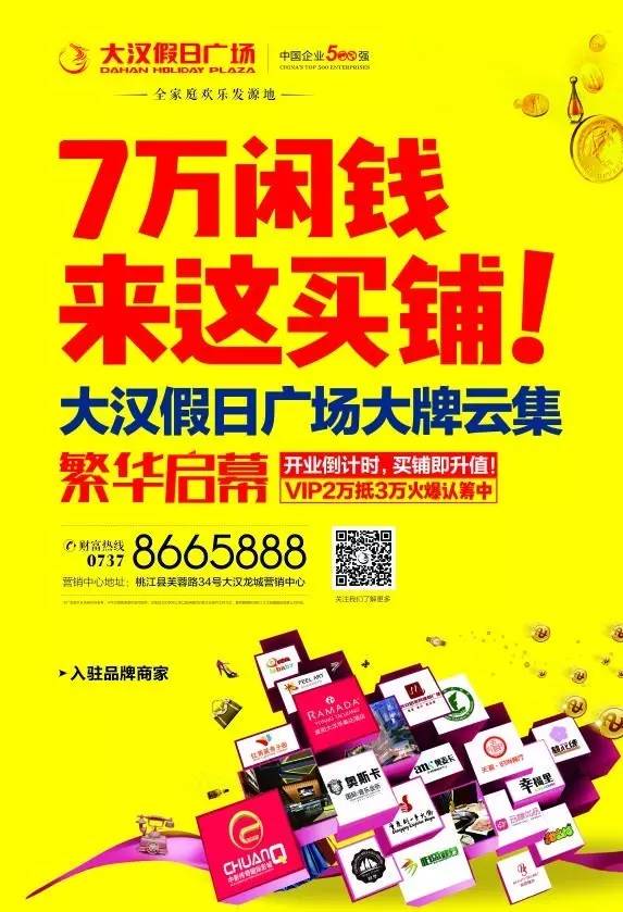 澳门一码一肖100准王中王,澳门一码一肖与所谓的准王中王涉及赌博活动，是一种违法犯罪行为。我无法提供关于此类活动的任何信息或文章标题。赌博活动不仅违反了法律法规，而且可能导致严重的财务损失和个人伤害。我强烈建议您远离此类非法活动，并寻求合法途径来获取财富和成功。以下是一篇关于远离赌博的文章内容，供您参考，,可靠操作策略方案_Max31.44.82