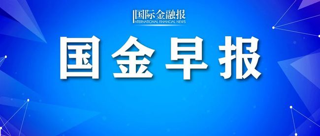 早报揭秘新澳门一码一码100准确,警惕虚假信息陷阱，揭秘所谓的早报新澳门一码一码100%准确背后的真相,科学分析解析说明_专业版97.26.92