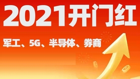 2025年奥门管家婆资料大全,澳门管家婆资料大全——探索未来的预测与趋势（至2025年）,精细设计解析_入门版15.81.23