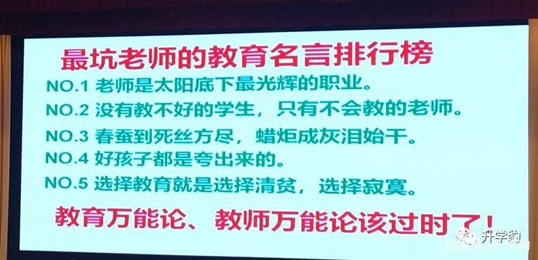 管家婆白小姐开奖记,管家婆白小姐开奖记——揭开神秘面纱，探寻数字背后的故事,整体讲解规划_Tablet96.52.68