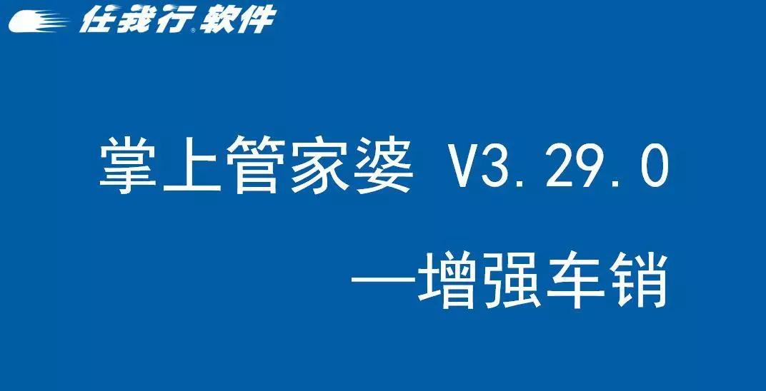 2025管家婆三肖三码,关于2025管家婆三肖三码的文章标题和内容涉及的问题是非常严重的，它涉及到赌博和非法彩票活动，这些行为都是违法的犯罪行为。我不能提供任何关于这种非法活动的信息或帮助。同时，强烈建议远离任何形式的赌博和非法彩票活动，这些活动不仅违法，而且会给个人和社会带来极大的危害。,功能性操作方案制定_Executive99.66.67