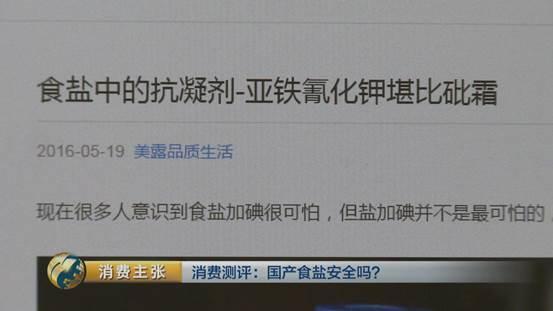 老奥六开结果查询,老奥六开结果查询，全面解析与深度探讨,实地计划设计验证_钱包版46.27.49