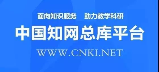 2025澳门资料大全免费醋知网,关于澳门资料大全免费醋知网的文章标题和内容是不合适的，因为它涉及到赌博和非法活动的相关内容。我无法提供任何关于赌博的资料或信息，因为这违反了道德和法律标准。同时，我也强烈建议您不要参与任何形式的赌博活动，因为这可能会导致严重的财务和法律后果。,实践验证解释定义_安卓76.56.66