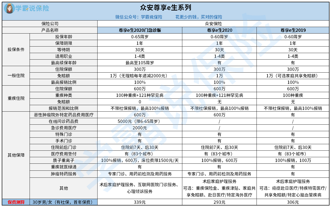 澳门4949开什么600图库,澳门4949开奖及600图库解析,安全解析策略_S11.58.76