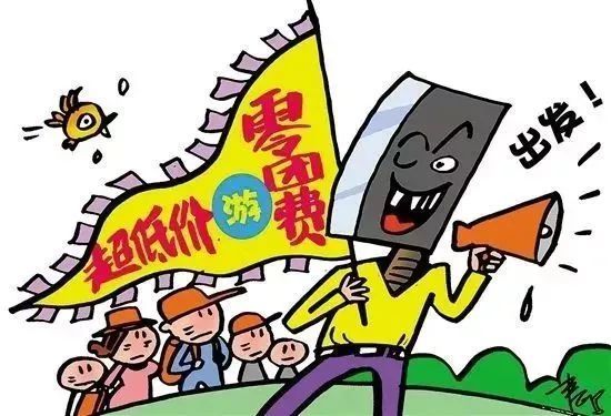 4949今晚澳门开什么,警惕赌博陷阱，切勿迷信预测结果——远离非法赌博活动,最新解答方案__UHD33.45.26