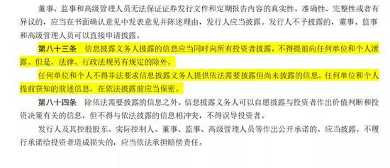 澳门最精准资料兔费网站,澳门最精准资料兔费网站——警惕背后的风险与犯罪问题,数据支持执行策略_云端版61.97.30